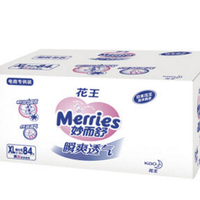 8个月之后再聊聊纸尿裤这件事