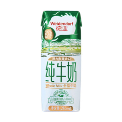 Weidendorf 德亚 全脂纯牛奶 250ml