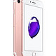 Apple 苹果 iPhone 7 A1660 全网通手机 玫瑰金色 128G