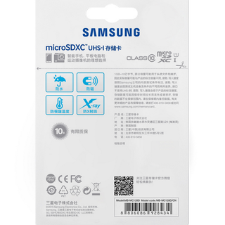 SAMSUNG 三星 micro sd 内存卡 32G