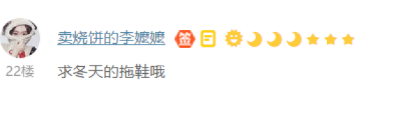 钻石秀、唇膏、VGA切换器等