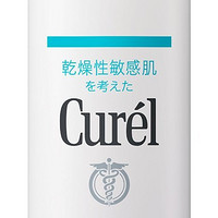 Curel 珂润 润浸保湿 头皮滋养水 120ml