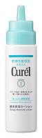 凑单品：Curel 珂润 润浸头皮保湿水 止痒滋养水 120ml