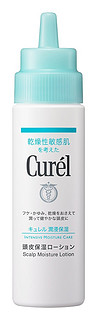 Curel 珂润 润浸保湿 头皮滋养水 120ml