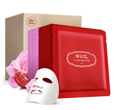 领了面膜金,不知道该选哪款面膜?