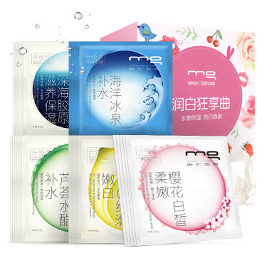 领了面膜金,不知道该选哪款面膜?