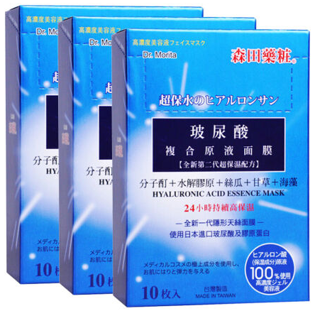 领了面膜金,不知道该选哪款面膜?