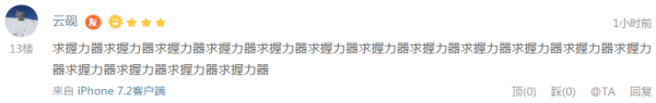 毯子、热水袋、零食礼包等