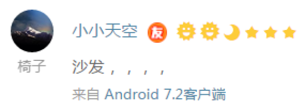 猫粮、蜂蜜、饼干等