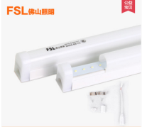 FSL 佛山照明 T5一体化LED灯管支架 1.2m 14W