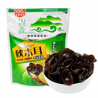 东北特产 山珍美味 黑木耳 150g*2袋 