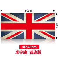 Widemac 锁边鼠标垫 90*40cm