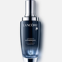 LANCOME 兰蔻 精华肌底液 小黑瓶 50ml (欧洲本土版)