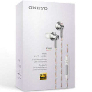 ONKYO 安桥 E700M 入耳式耳机