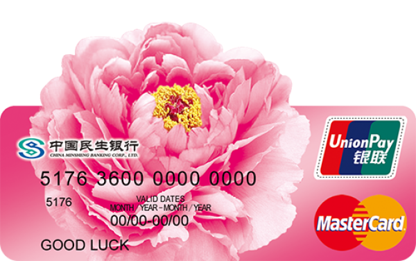 领了面膜金,不知道该选哪款面膜?