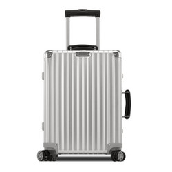 RIMOWA Classic Flight 系列 971铝镁合金复古拉杆箱  971.52.00.4（20寸）