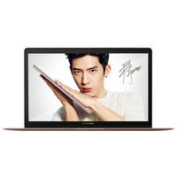 新品预售：ASUS 华硕 灵耀3 12.5英寸超轻薄笔记本电脑