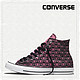 致敬朋克精髓：CONVERSE 匡威 All Star THE CLASH 合作款 中性款休闲鞋