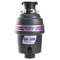 BECBAS 贝克巴斯 DM-500 抑菌型厨余粉碎机 + 3M FM1500-B 家用净水机