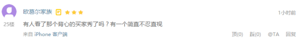 瑜伽球、焦糖瓜子、热熔胶棒等