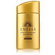 新补货：SHISEIDO 资生堂 ANESSA 安热沙 防晒露 SPF50+ 60ml