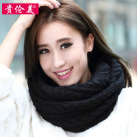 Grmlr 贵伦美 纯色针织围巾