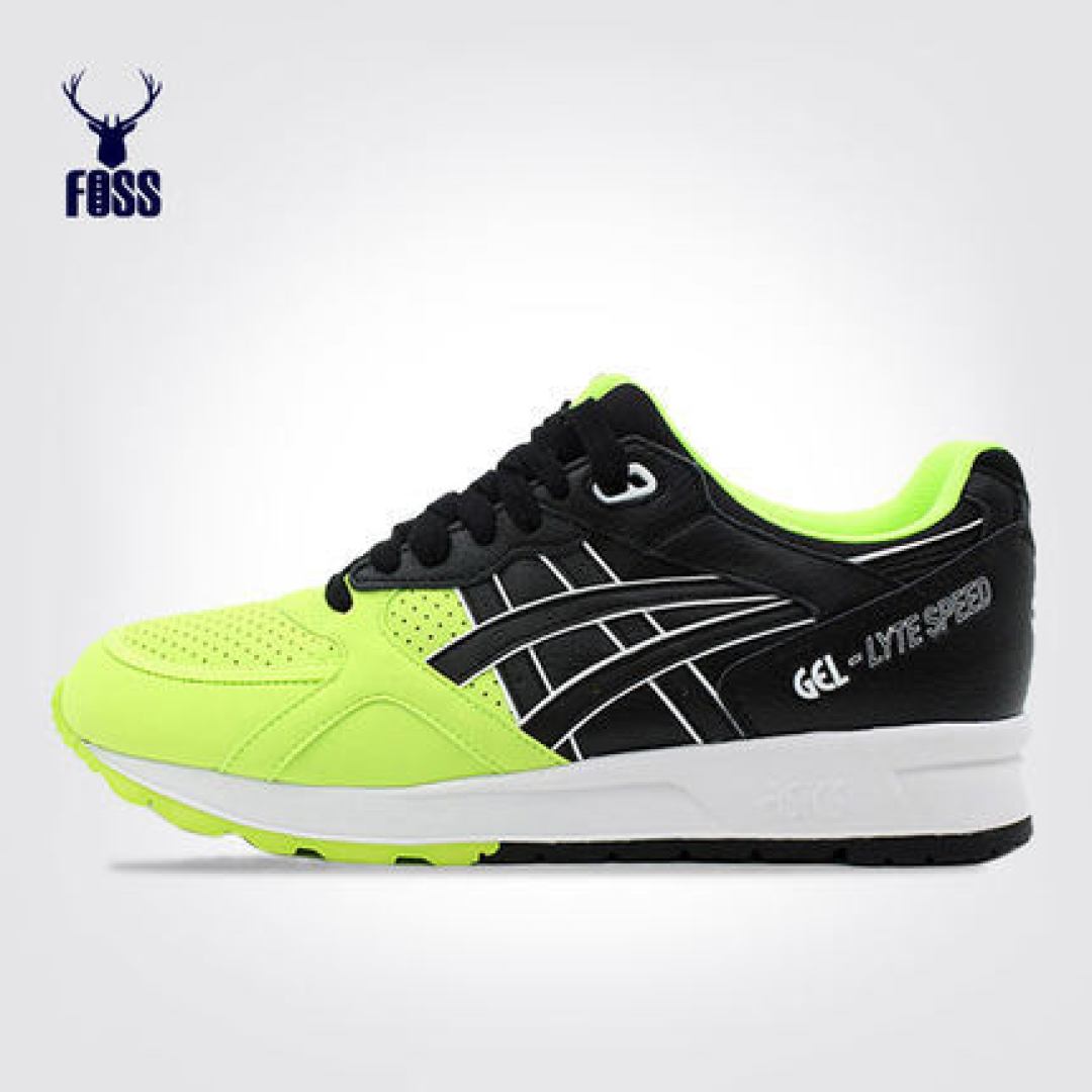 清新开箱&尺码建议——ASICS 亚瑟士 Gel-Lyte Speed 中性款 复古跑鞋