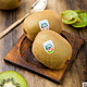  限地区：Zespri 佳沛 新西兰绿奇异果3.3kg 原箱 (27-33个)　