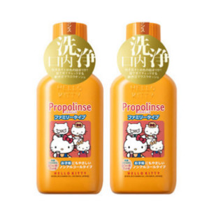 Propolinse 比那氏 蜂胶复合 Hello-kitty 限量版 漱口水 450ml*2瓶