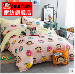 Paul Frank 大嘴猴 纯棉四件套 1.5/1.8m床