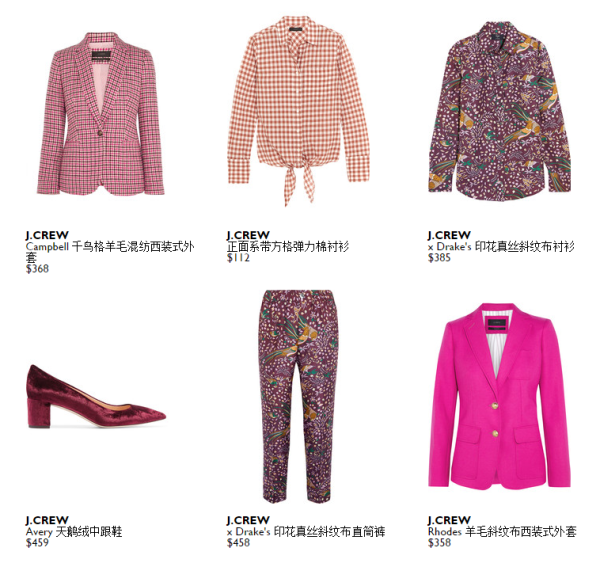 NET-A-PORTER.COM 时装周秀场精品TOPSHOP UNIQUE、J.CREW即秀即买