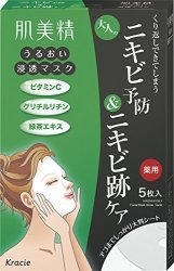 Kracie嘉娜宝肌美精绿茶祛痘面膜 5片 *4件