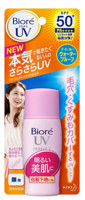 Biore 碧柔 UV 美肌防晒乳 SPF50+ PA++++ 30ml