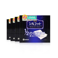 促销活动：走进网易考拉海购 多品类促销活动