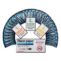 Rien Pipe 离烟烟嘴 31天渐进戒烟烟嘴套装 开箱