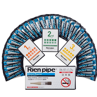  Rien Pipe 离烟烟嘴 31天渐进戒烟烟嘴套装 31支装