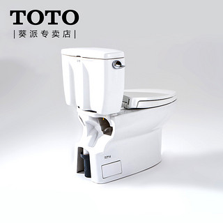 TOTO 东陶 CW764RB/SW764GB 分体坐便器