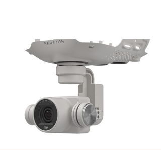 DJI 大疆 Phantom 精灵 4 航拍无人机