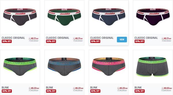 aussieBum官网 年中大促 内裤服饰专场