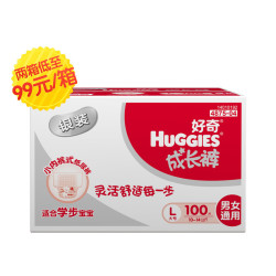 HUGGIES 好奇 银装 女婴成长裤 L100片