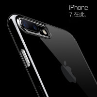 BEISHITE iPhone 7/7 Plus手机壳