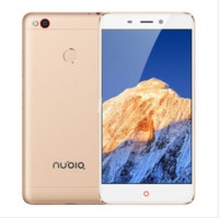 nubia 努比亚 N1 4G手机 3GB+64GB 银色