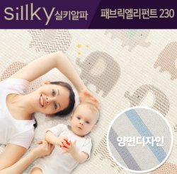 Parklon 帕克伦 Sillky PE爬行垫 16年新品 超大号 230*150*2.2cm*2件