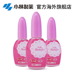 KOBAYASHI 小林制药 1滴消臭元 玫瑰味 洁厕剂20ml*3