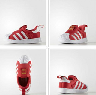 adidas 阿迪达斯 Superstar系列 originals 休闲幼童鞋