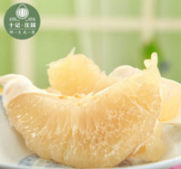 十记庄园 白肉柚子2个装 单果约 1.6斤 -2斤