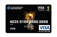 龙卡足球世界杯信用卡