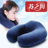 苏之润 u型枕