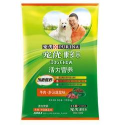 HI PRO 普瑞纳 宠优康多乐成犬粮通用型15kg