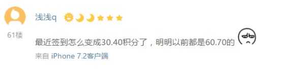 暖桌垫、椅垫、地毯等